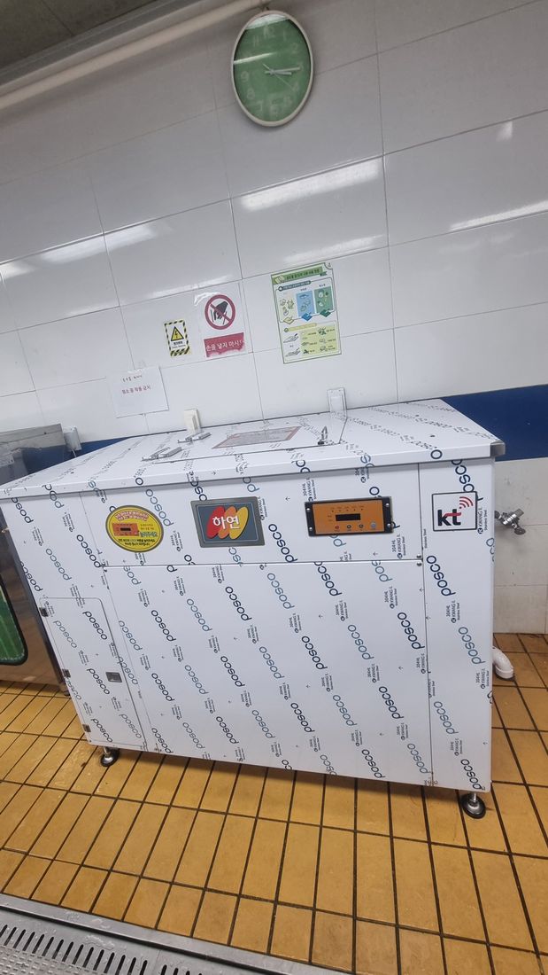 실내 주방 설치 현장