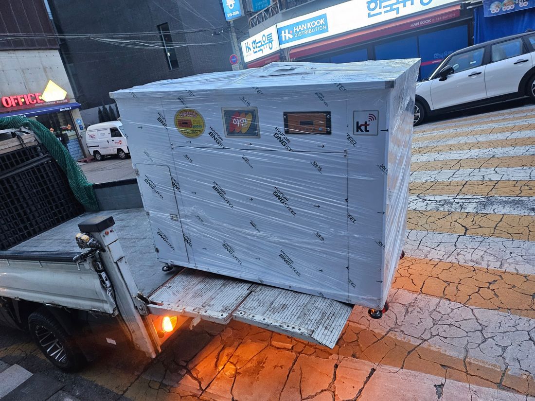 설치 작업 현장