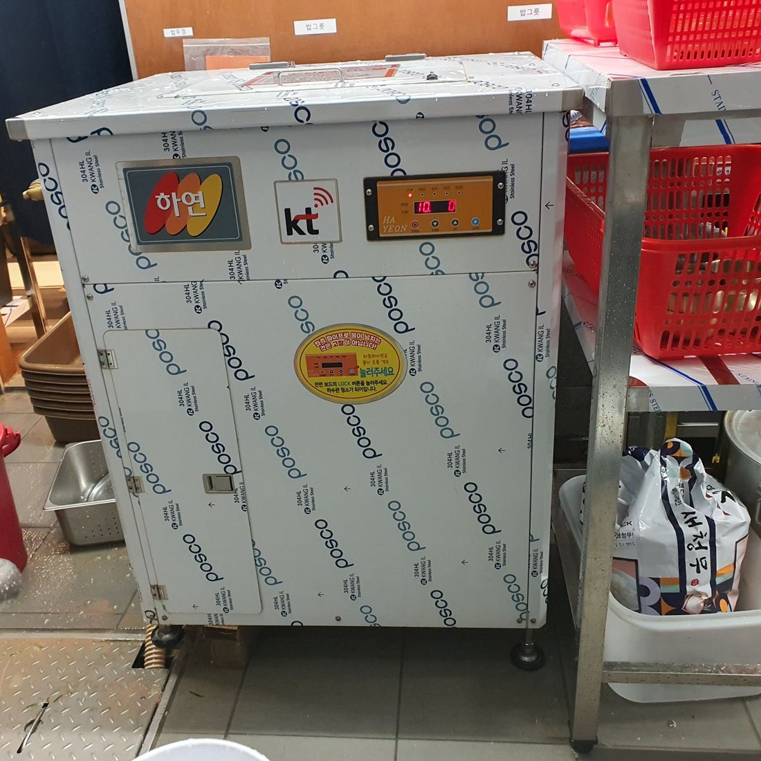 실내 주방 설치 현장
