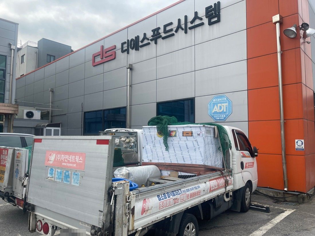 식품제조 공장 설치 현장